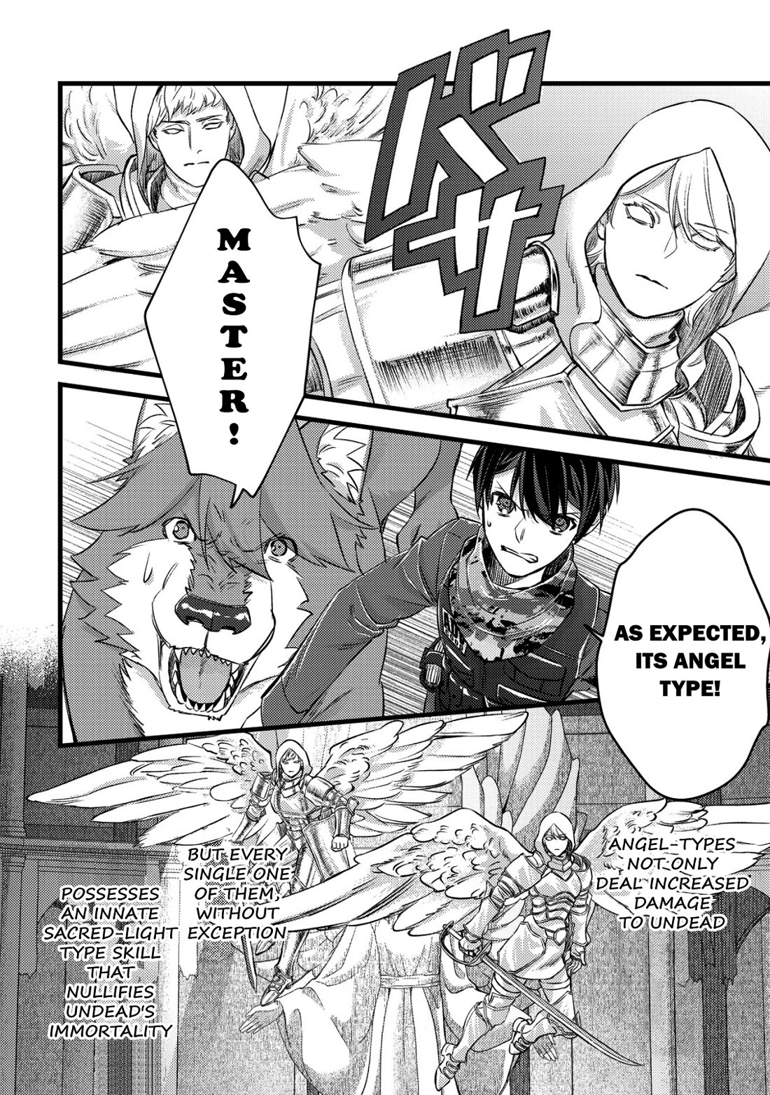 Can Even a Mob High Schooler Like Me Be a Normie If I Become an Adventurer? chapter 31 page 11