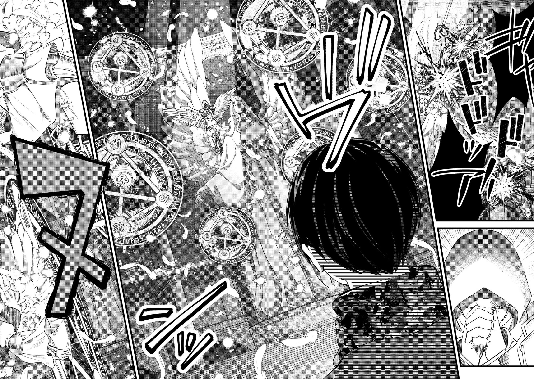Can Even a Mob High Schooler Like Me Be a Normie If I Become an Adventurer? chapter 31 page 13
