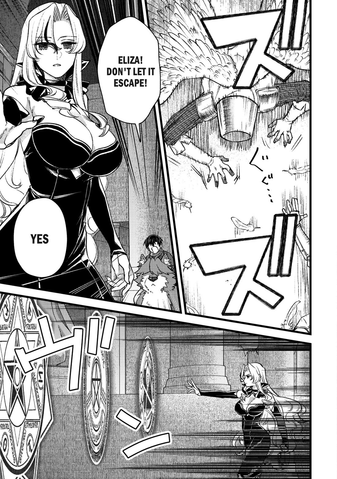 Can Even a Mob High Schooler Like Me Be a Normie If I Become an Adventurer? chapter 31 page 29