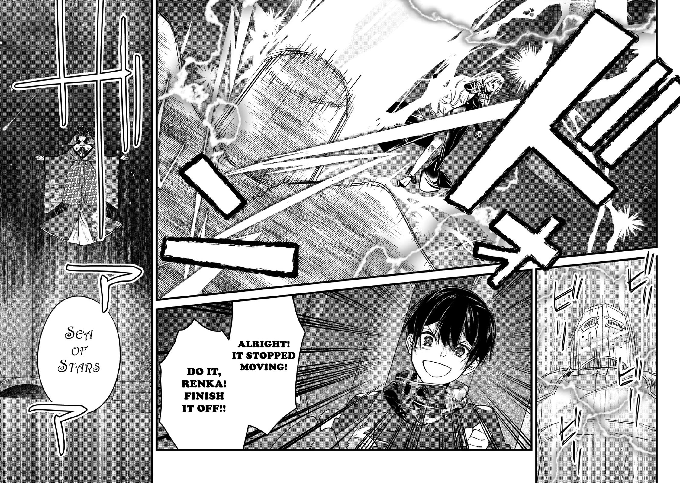 Can Even a Mob High Schooler Like Me Be a Normie If I Become an Adventurer? chapter 31 page 30