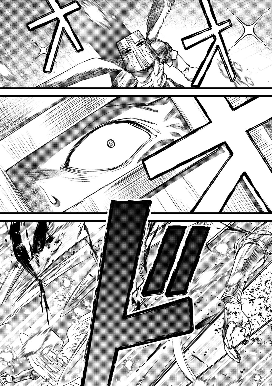 Can Even a Mob High Schooler Like Me Be a Normie If I Become an Adventurer? chapter 31 page 31