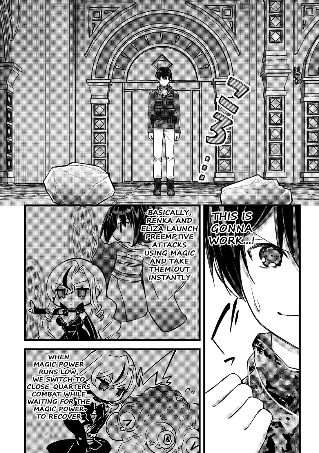 Can Even a Mob High Schooler Like Me Be a Normie If I Become an Adventurer? chapter 31 page 6
