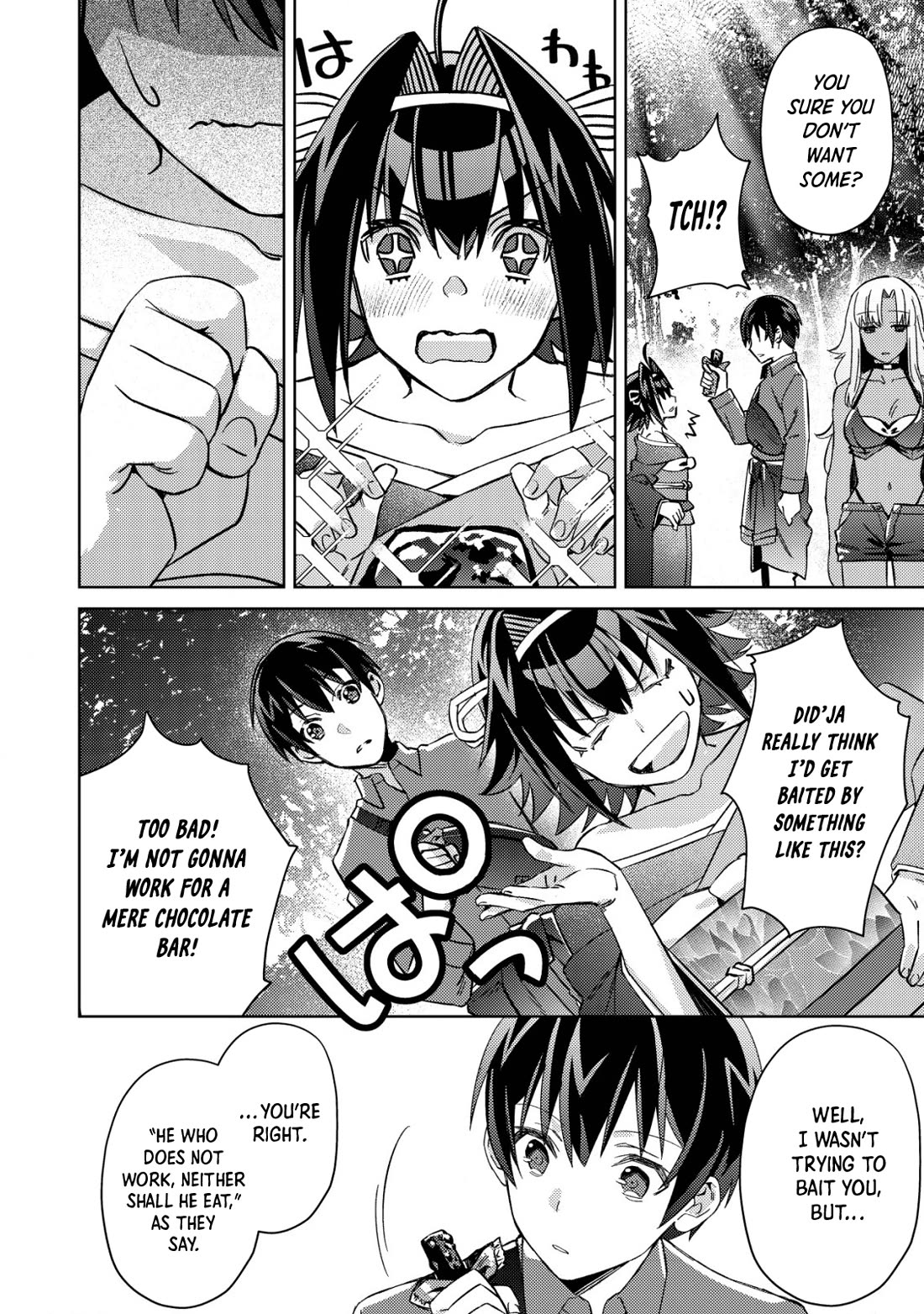 Can Even a Mob High Schooler Like Me Be a Normie If I Become an Adventurer? chapter 4 page 16