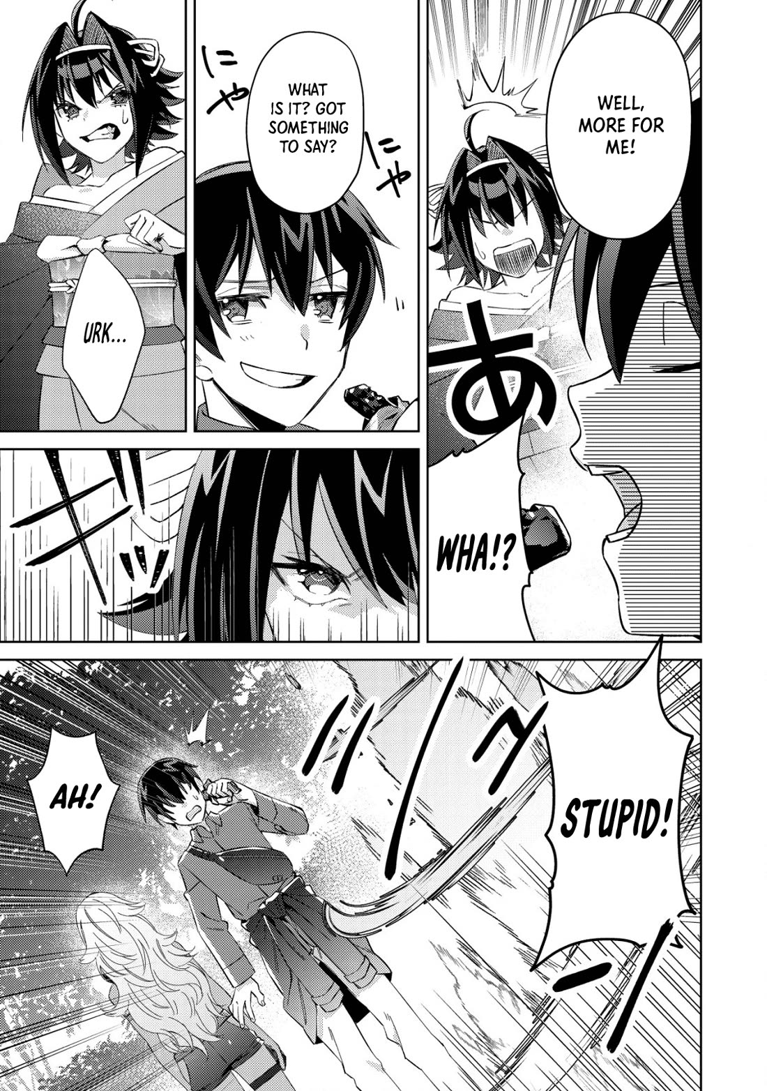 Can Even a Mob High Schooler Like Me Be a Normie If I Become an Adventurer? chapter 4 page 17