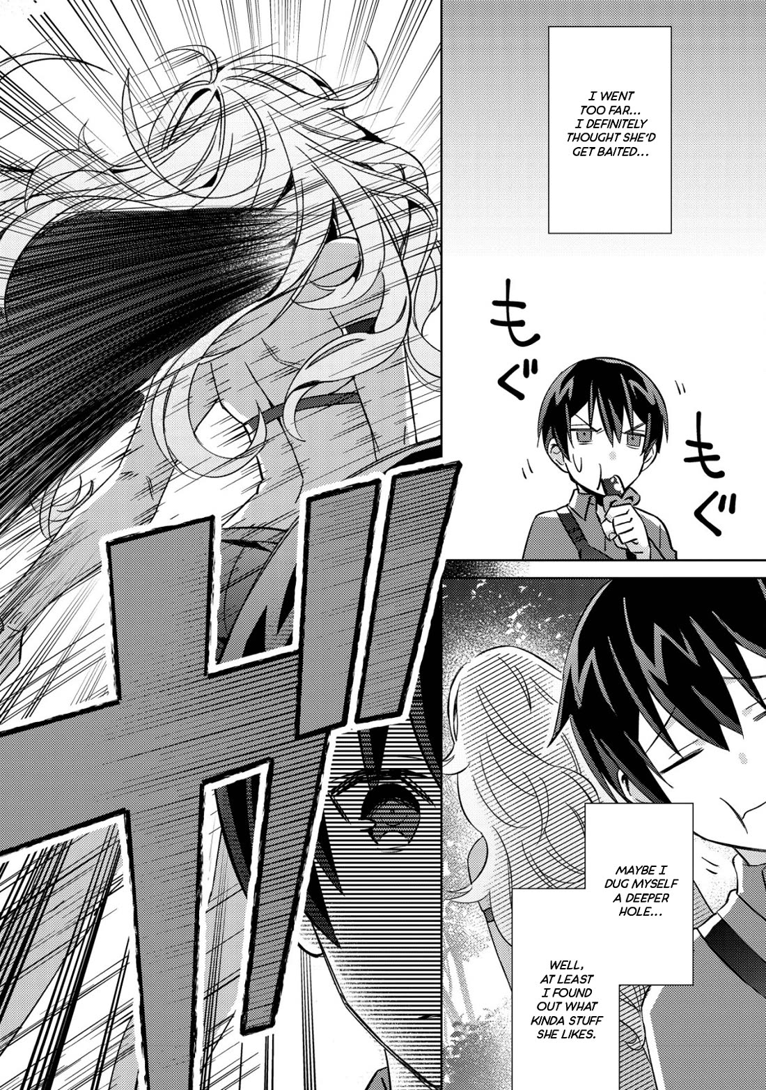 Can Even a Mob High Schooler Like Me Be a Normie If I Become an Adventurer? chapter 4 page 18