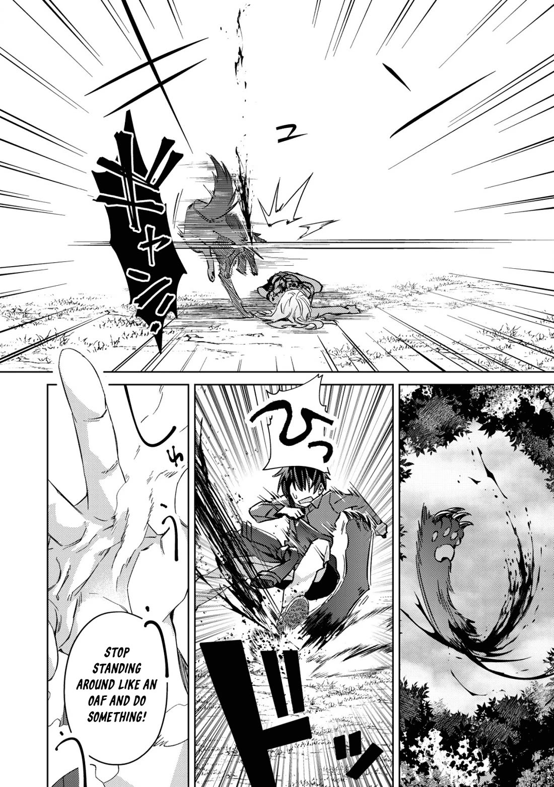 Can Even a Mob High Schooler Like Me Be a Normie If I Become an Adventurer? chapter 4 page 20