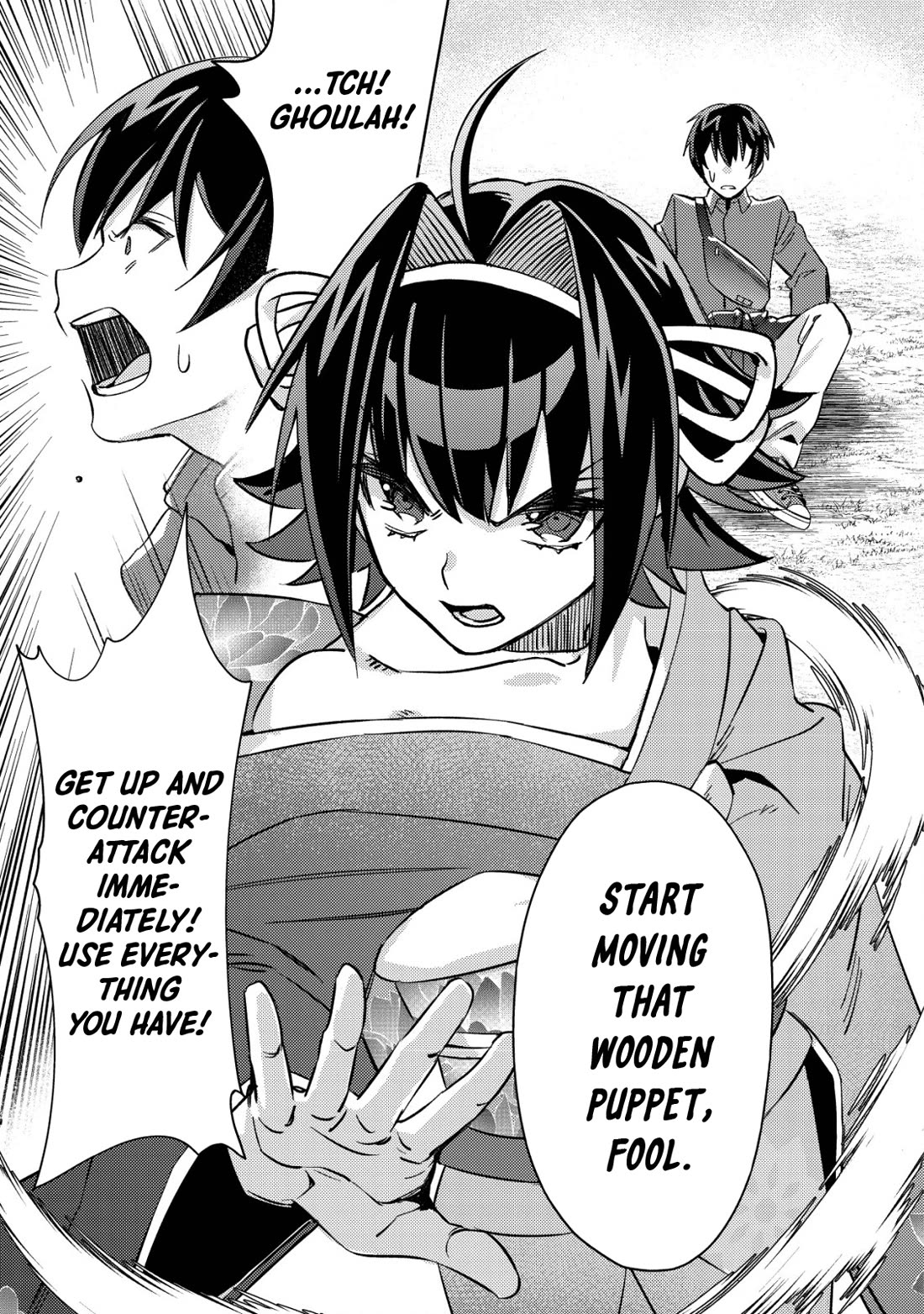 Can Even a Mob High Schooler Like Me Be a Normie If I Become an Adventurer? chapter 4 page 21