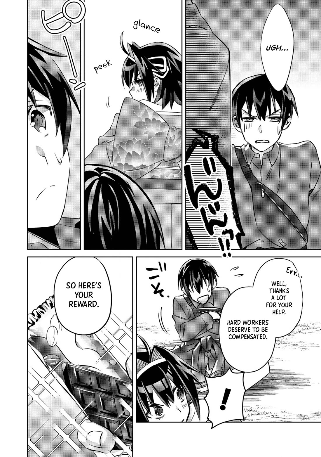 Can Even a Mob High Schooler Like Me Be a Normie If I Become an Adventurer? chapter 4 page 24