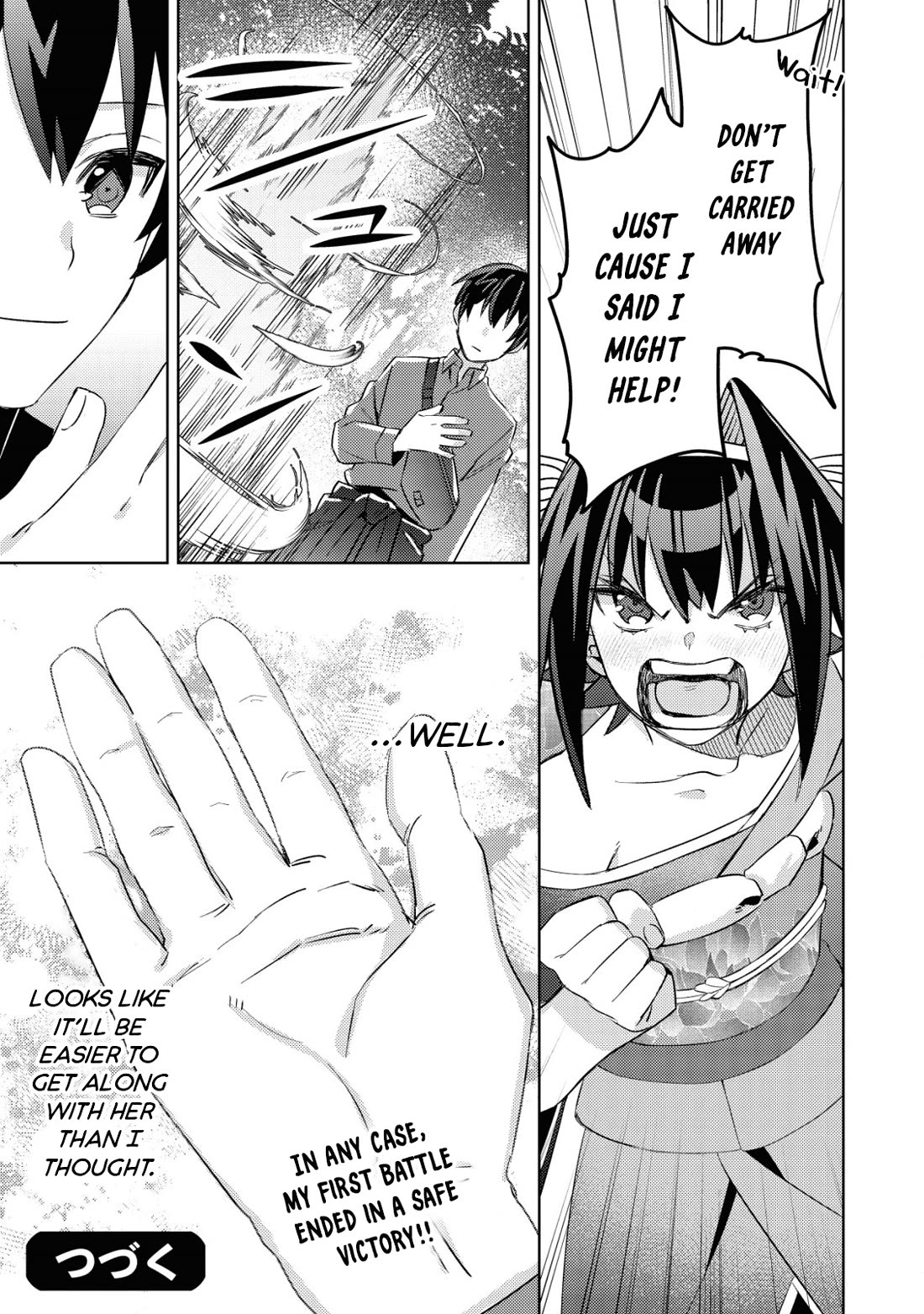 Can Even a Mob High Schooler Like Me Be a Normie If I Become an Adventurer? chapter 4 page 29