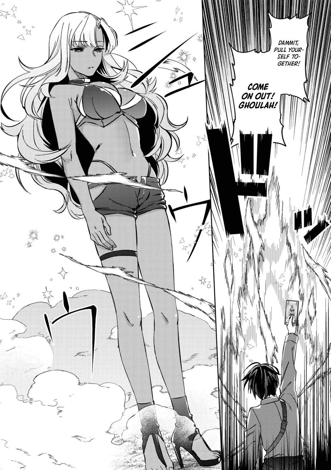 Can Even a Mob High Schooler Like Me Be a Normie If I Become an Adventurer? chapter 4 page 4