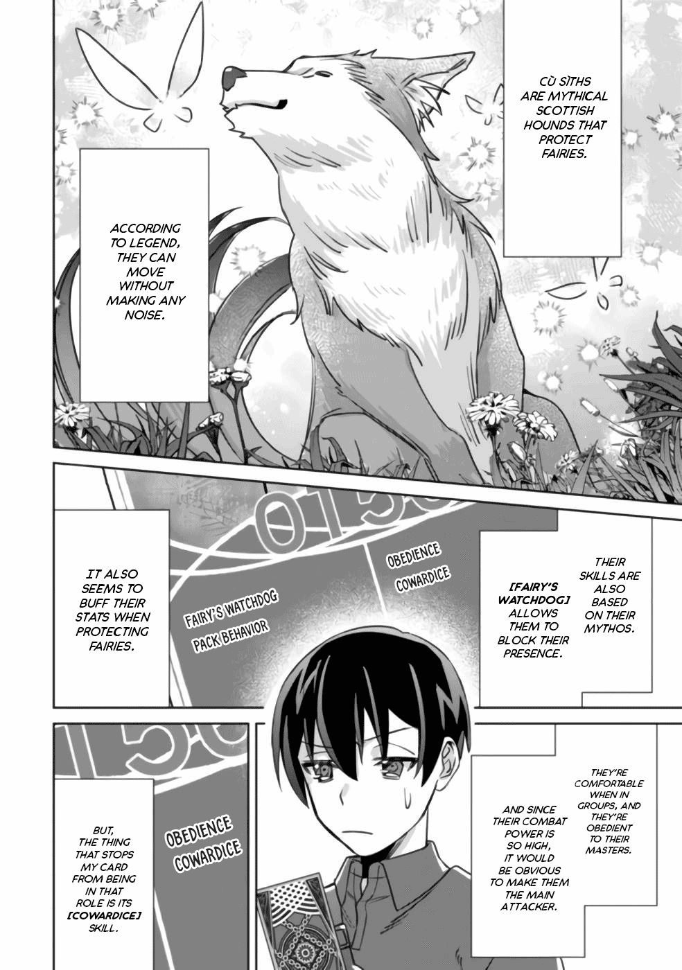 Can Even a Mob High Schooler Like Me Be a Normie If I Become an Adventurer? chapter 5 page 12