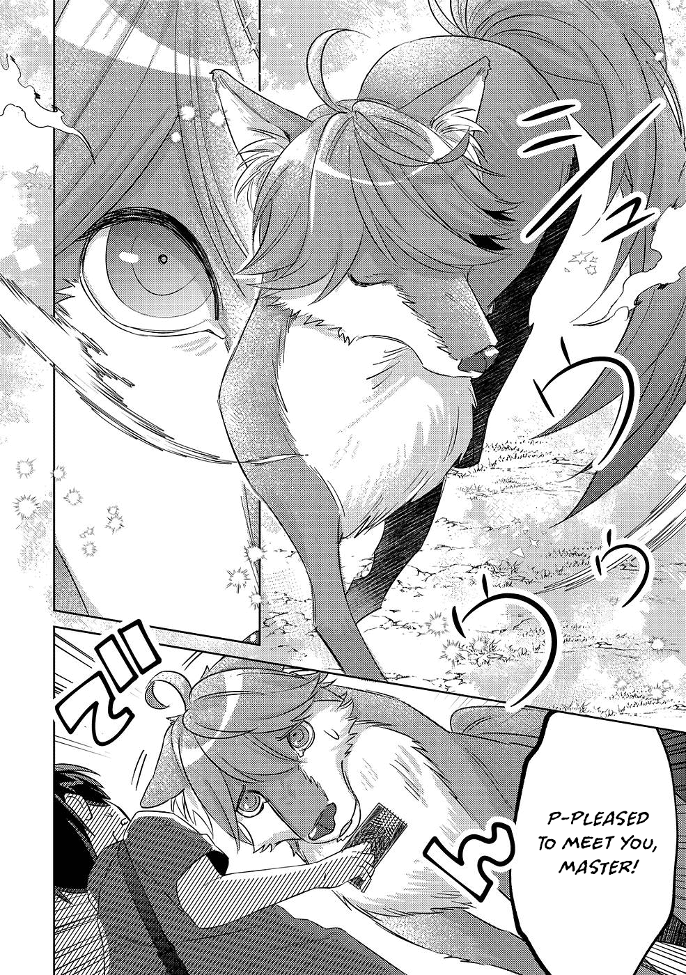 Can Even a Mob High Schooler Like Me Be a Normie If I Become an Adventurer? chapter 5 page 14