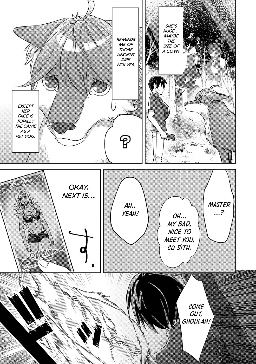 Can Even a Mob High Schooler Like Me Be a Normie If I Become an Adventurer? chapter 5 page 15