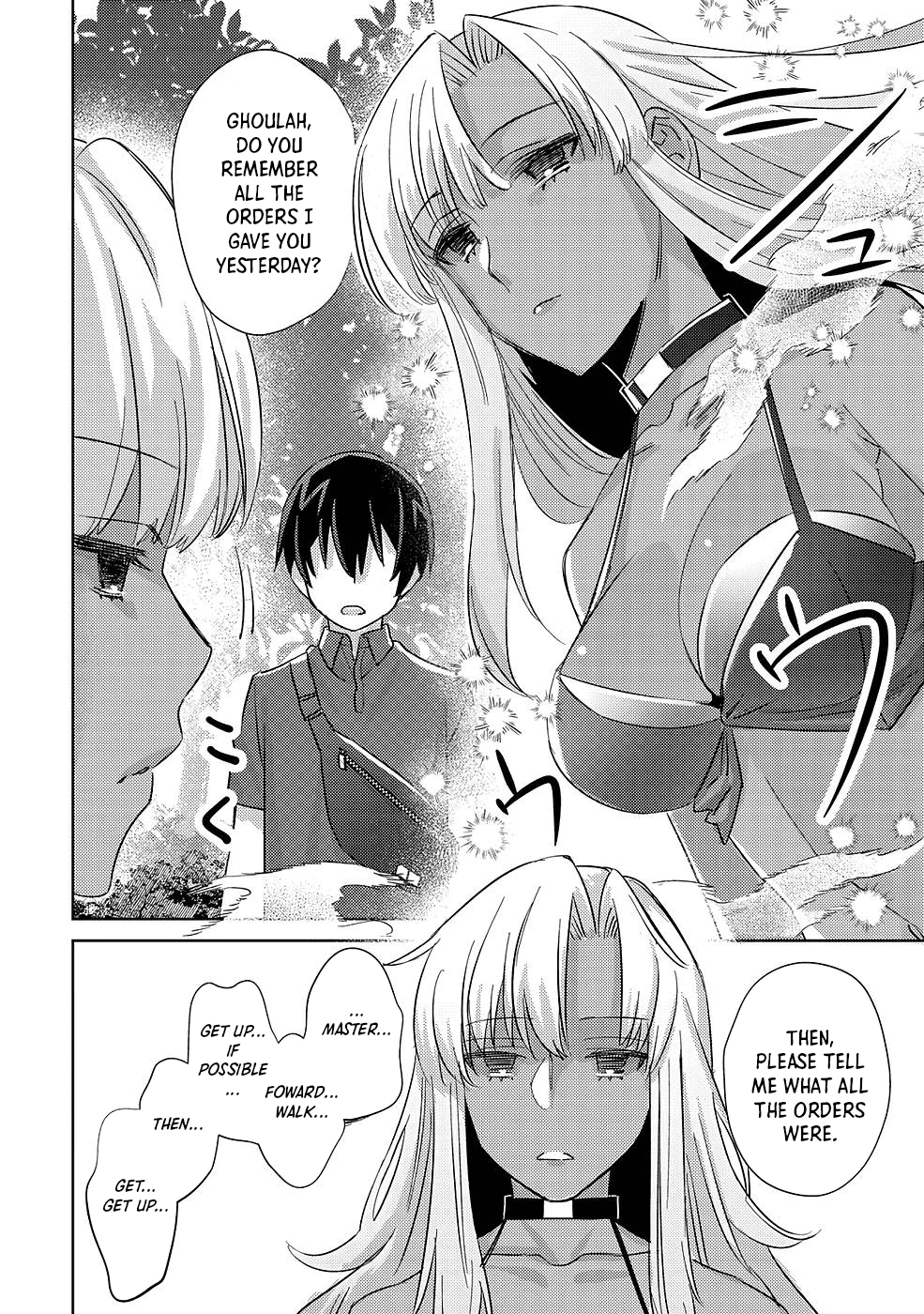 Can Even a Mob High Schooler Like Me Be a Normie If I Become an Adventurer? chapter 5 page 16