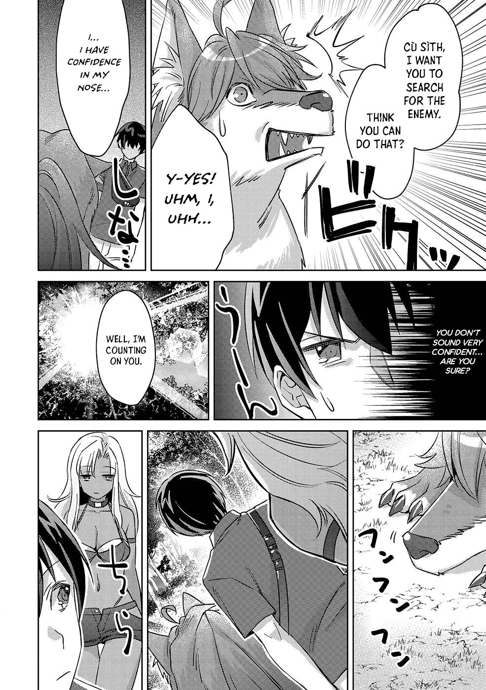 Can Even a Mob High Schooler Like Me Be a Normie If I Become an Adventurer? chapter 5 page 18