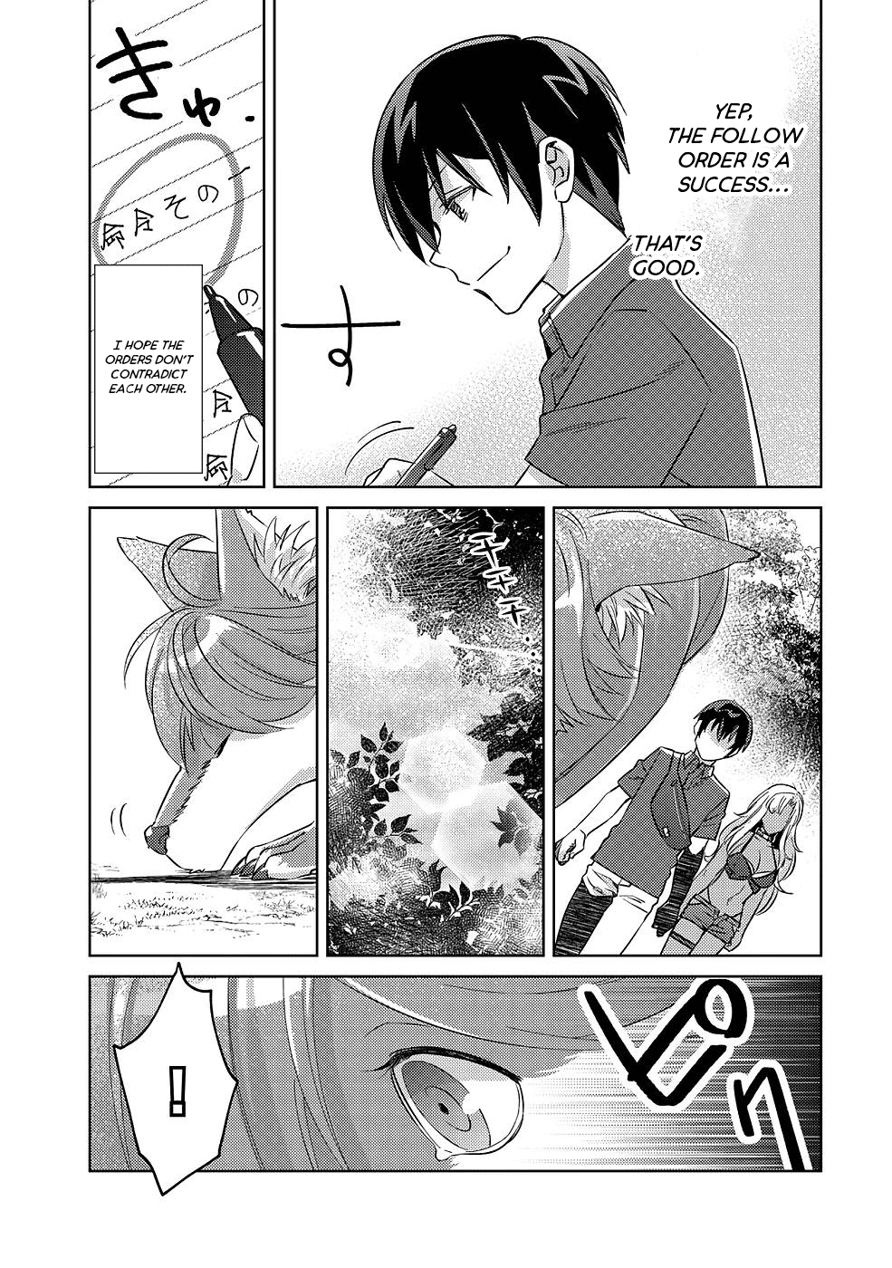 Can Even a Mob High Schooler Like Me Be a Normie If I Become an Adventurer? chapter 5 page 19