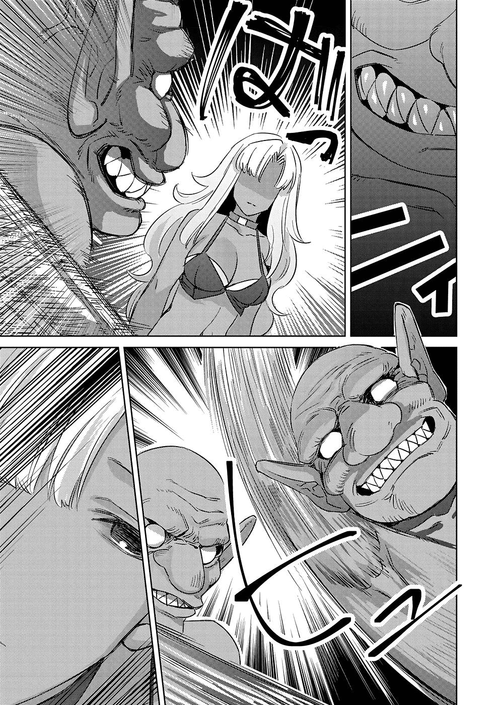 Can Even a Mob High Schooler Like Me Be a Normie If I Become an Adventurer? chapter 5 page 25