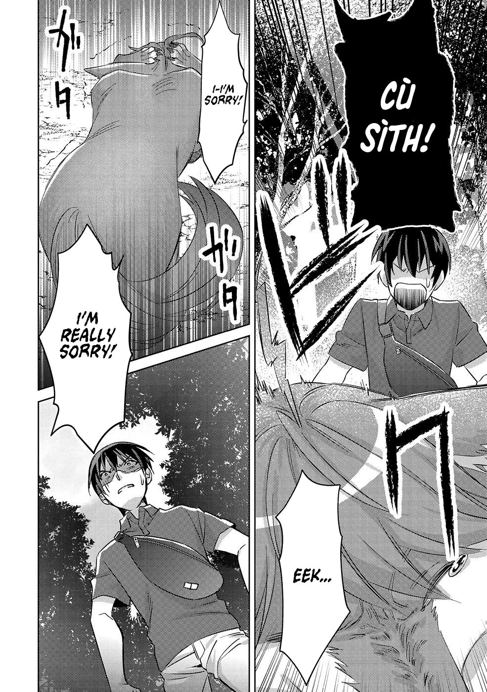 Can Even a Mob High Schooler Like Me Be a Normie If I Become an Adventurer? chapter 5 page 28