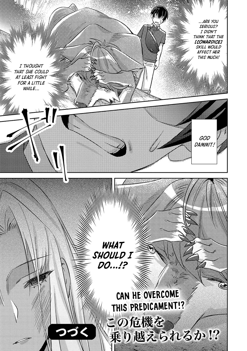 Can Even a Mob High Schooler Like Me Be a Normie If I Become an Adventurer? chapter 5 page 29