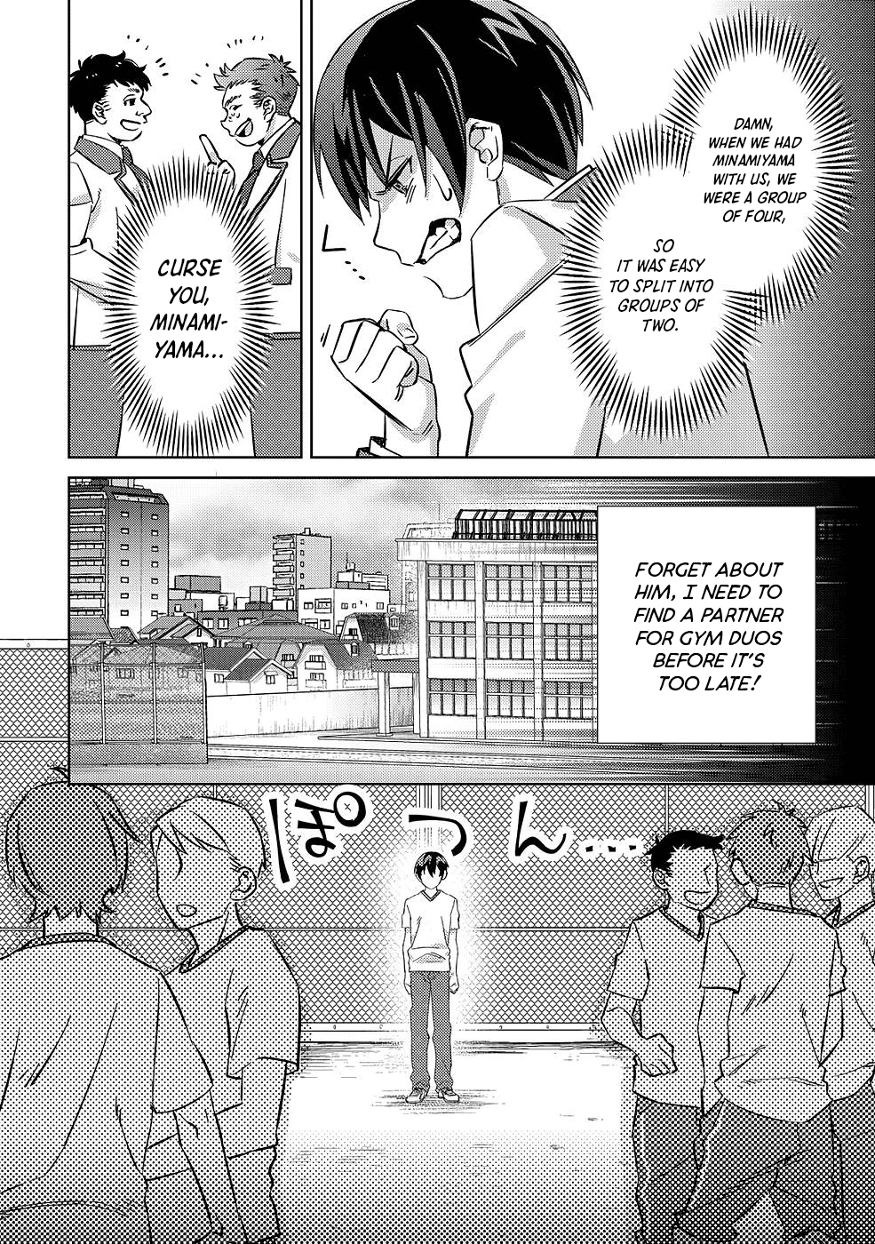 Can Even a Mob High Schooler Like Me Be a Normie If I Become an Adventurer? chapter 5 page 4