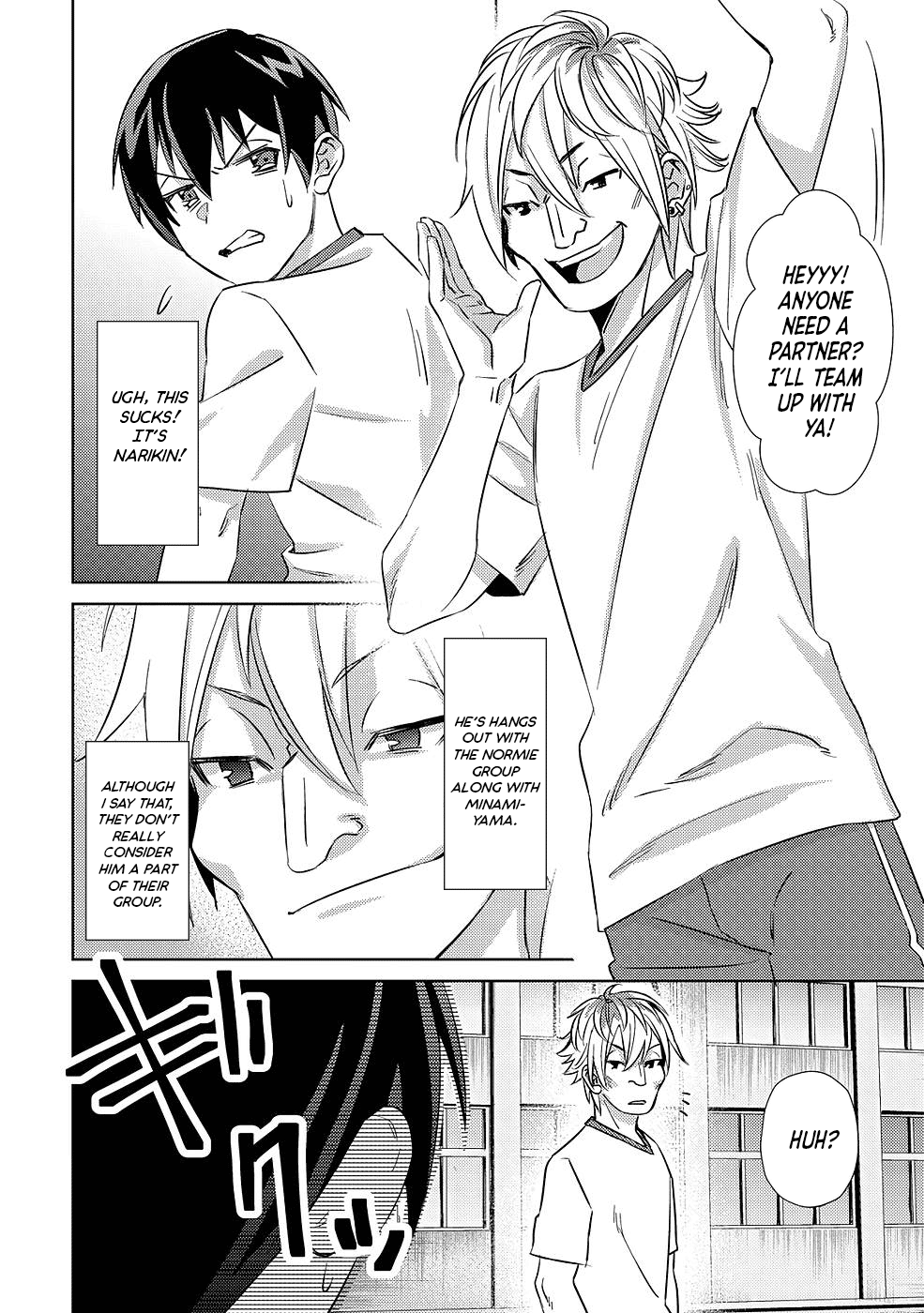 Can Even a Mob High Schooler Like Me Be a Normie If I Become an Adventurer? chapter 5 page 6