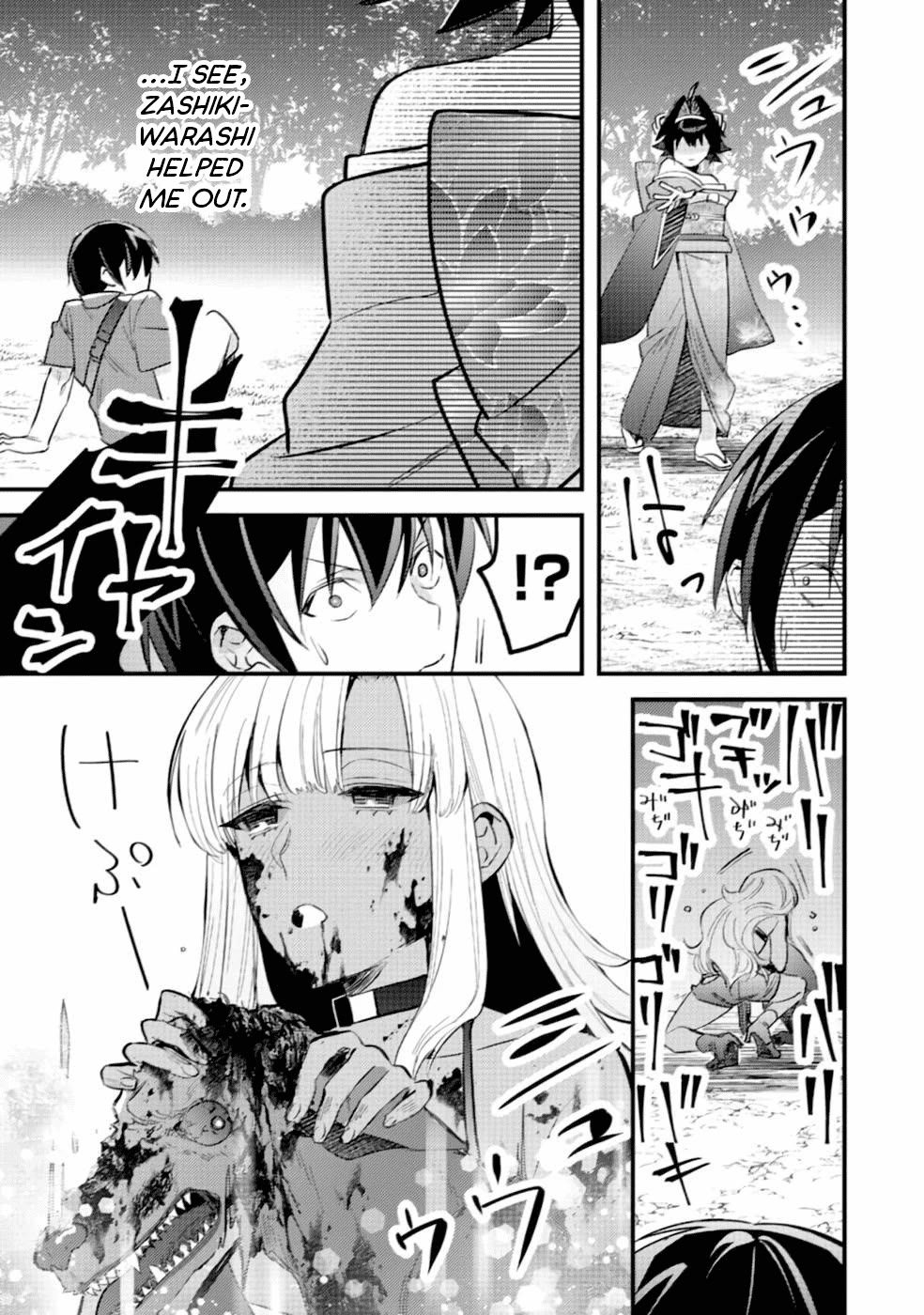 Can Even a Mob High Schooler Like Me Be a Normie If I Become an Adventurer? chapter 6 page 14