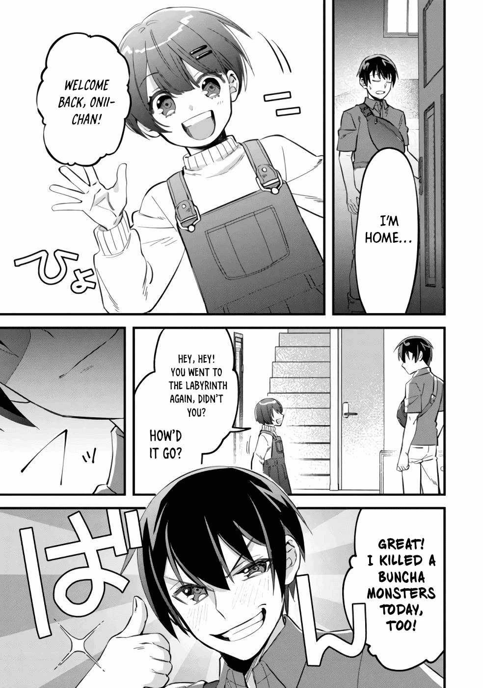 Can Even a Mob High Schooler Like Me Be a Normie If I Become an Adventurer? chapter 6 page 20