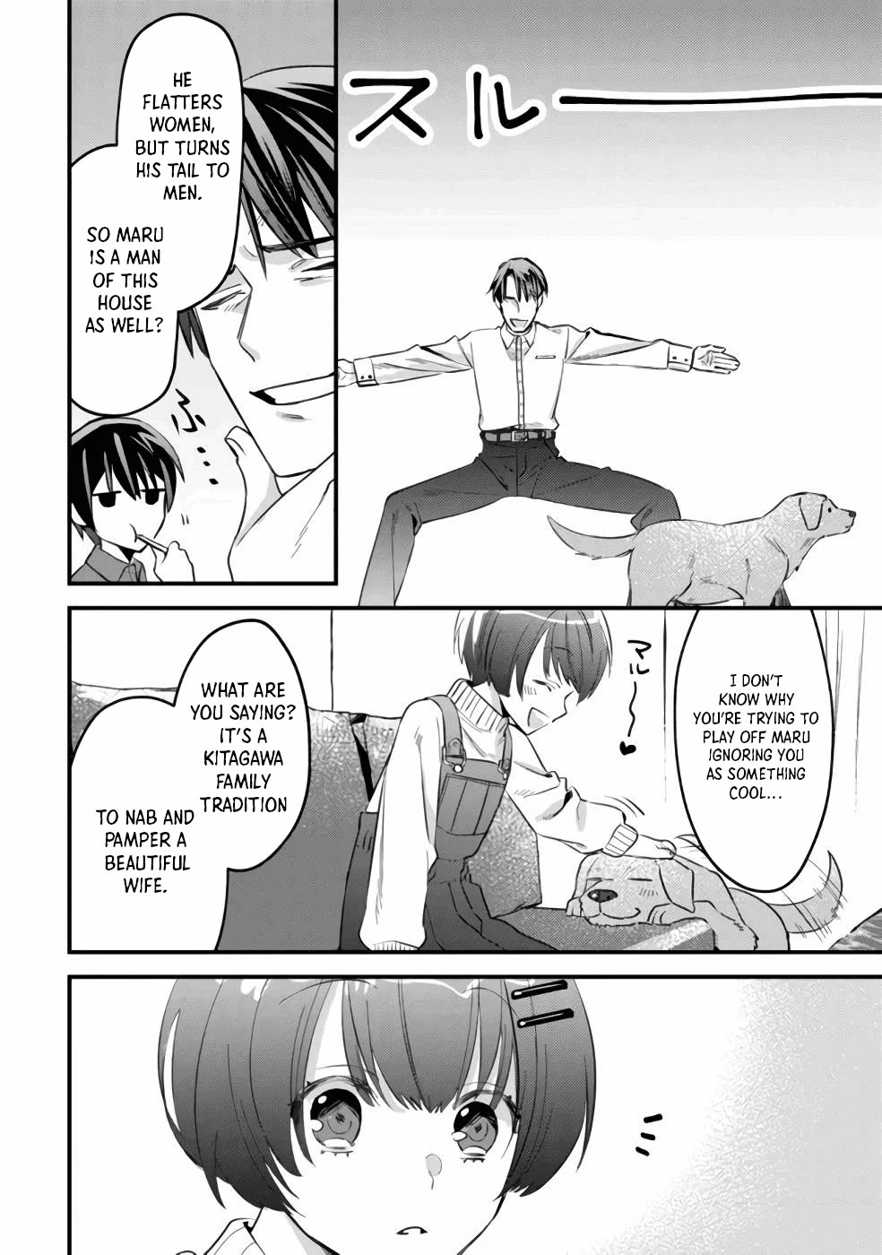 Can Even a Mob High Schooler Like Me Be a Normie If I Become an Adventurer? chapter 6 page 25