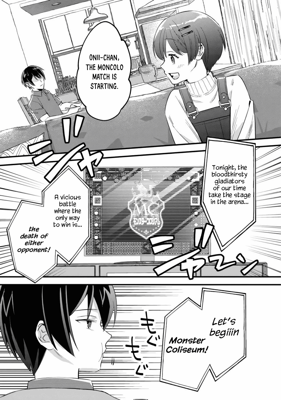 Can Even a Mob High Schooler Like Me Be a Normie If I Become an Adventurer? chapter 6 page 26