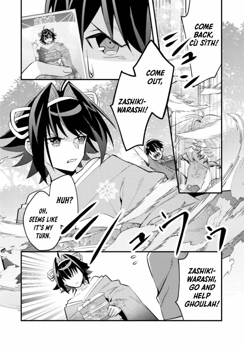 Can Even a Mob High Schooler Like Me Be a Normie If I Become an Adventurer? chapter 6 page 5