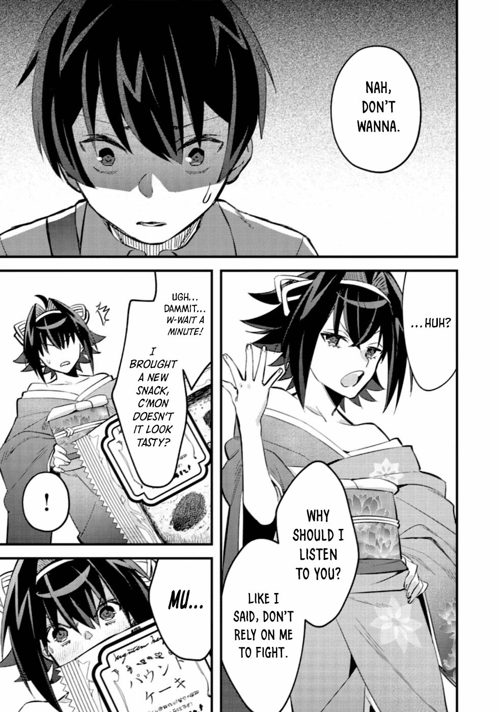 Can Even a Mob High Schooler Like Me Be a Normie If I Become an Adventurer? chapter 6 page 6