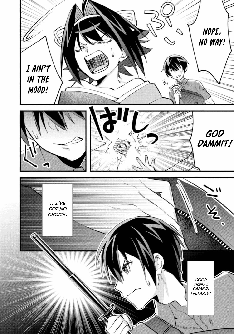 Can Even a Mob High Schooler Like Me Be a Normie If I Become an Adventurer? chapter 6 page 7