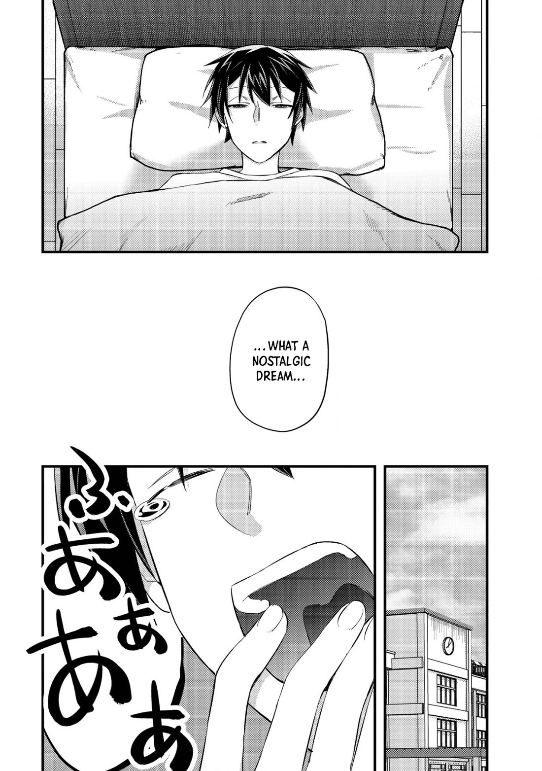 Can Even a Mob High Schooler Like Me Be a Normie If I Become an Adventurer? chapter 7 page 18