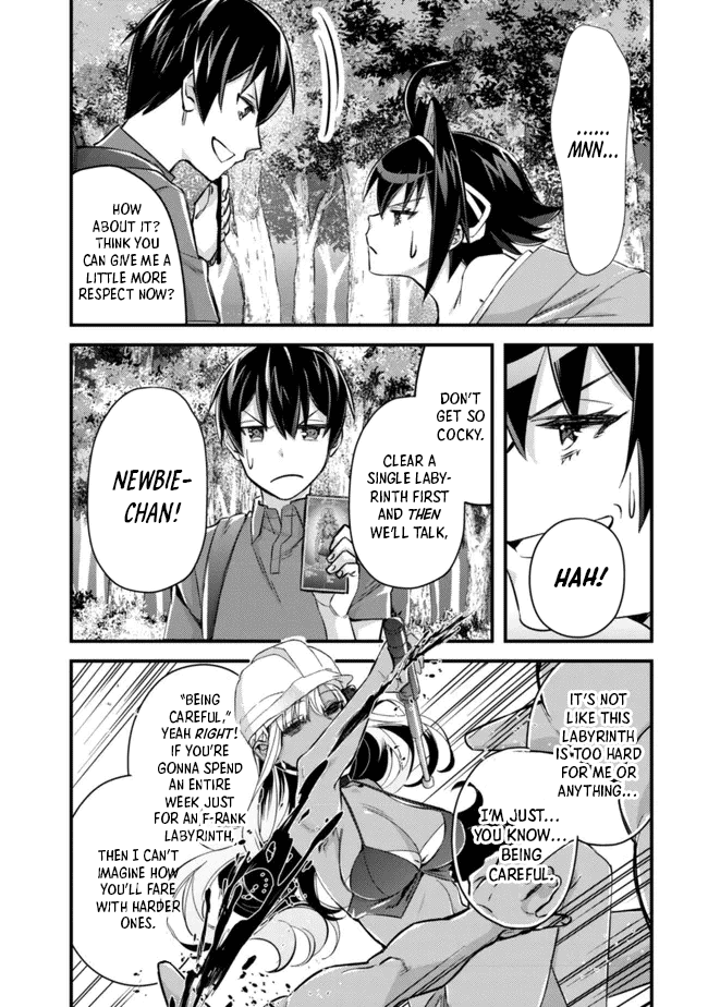 Can Even a Mob High Schooler Like Me Be a Normie If I Become an Adventurer? chapter 8 page 11