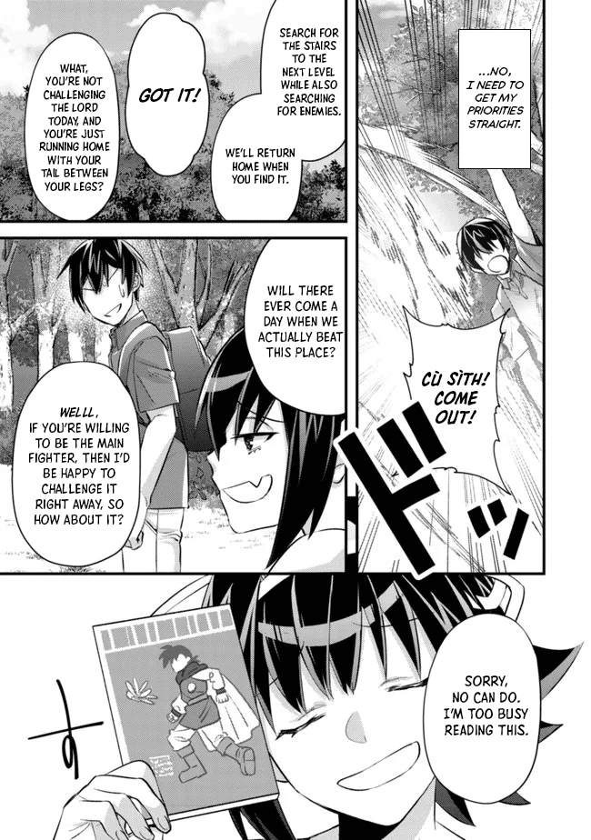 Can Even a Mob High Schooler Like Me Be a Normie If I Become an Adventurer? chapter 8 page 15