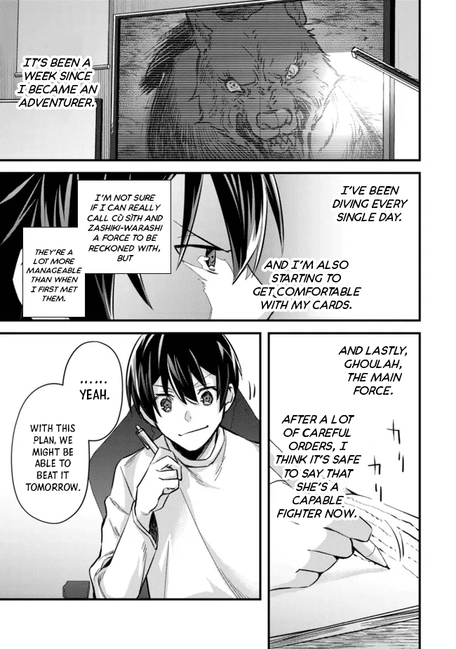 Can Even a Mob High Schooler Like Me Be a Normie If I Become an Adventurer? chapter 8 page 17