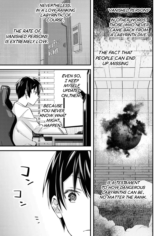 Can Even a Mob High Schooler Like Me Be a Normie If I Become an Adventurer? chapter 8 page 19