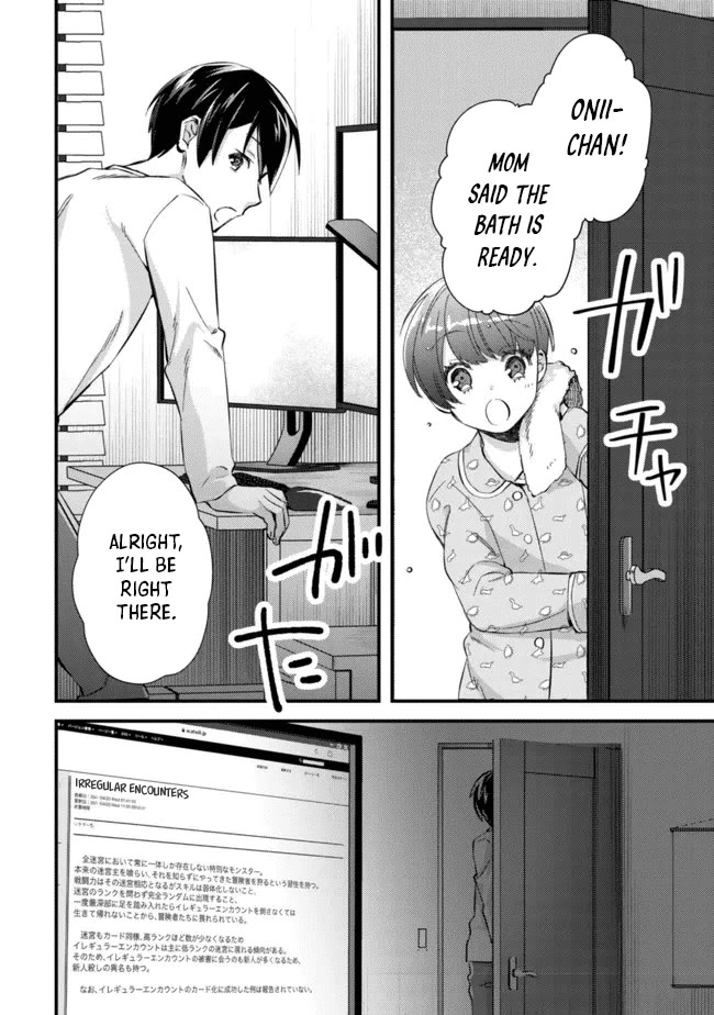 Can Even a Mob High Schooler Like Me Be a Normie If I Become an Adventurer? chapter 8 page 20