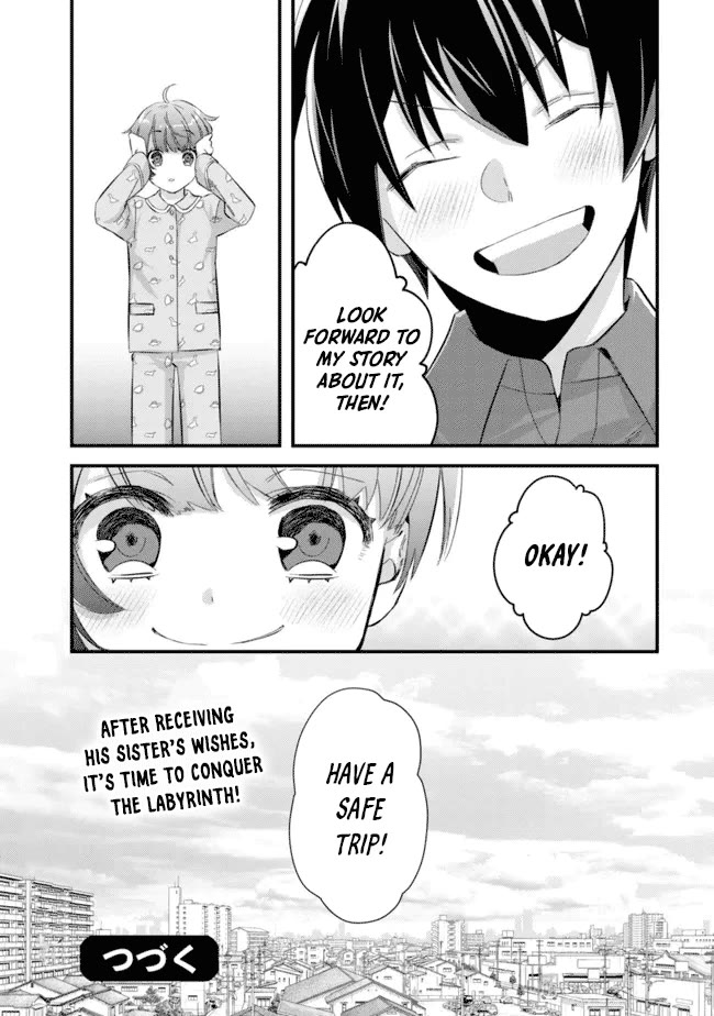 Can Even a Mob High Schooler Like Me Be a Normie If I Become an Adventurer? chapter 8 page 27