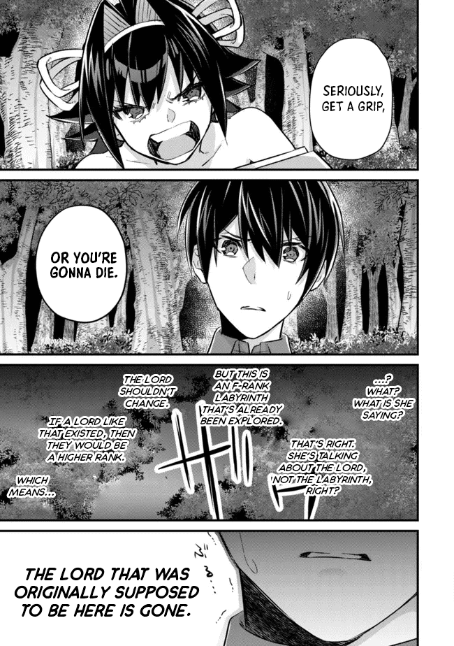 Can Even a Mob High Schooler Like Me Be a Normie If I Become an Adventurer? chapter 9 page 13