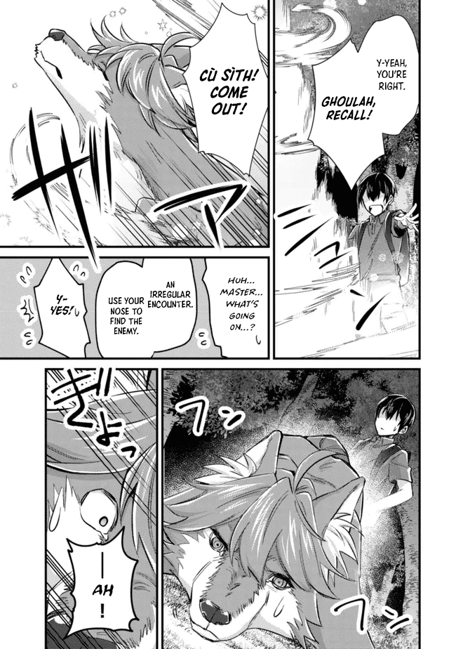 Can Even a Mob High Schooler Like Me Be a Normie If I Become an Adventurer? chapter 9 page 19