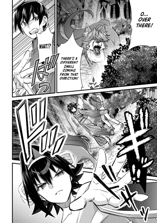 Can Even a Mob High Schooler Like Me Be a Normie If I Become an Adventurer? chapter 9 page 20