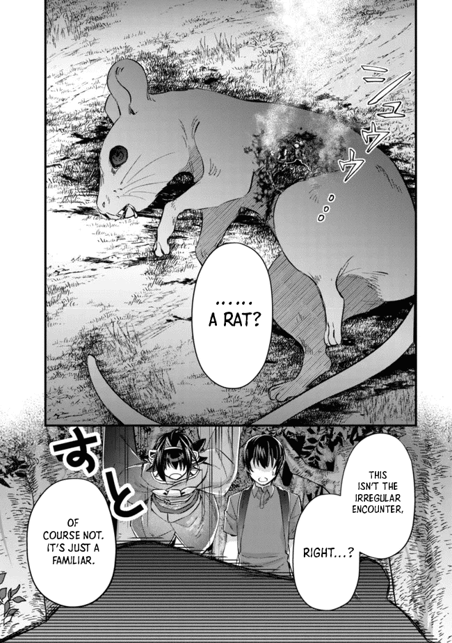 Can Even a Mob High Schooler Like Me Be a Normie If I Become an Adventurer? chapter 9 page 21