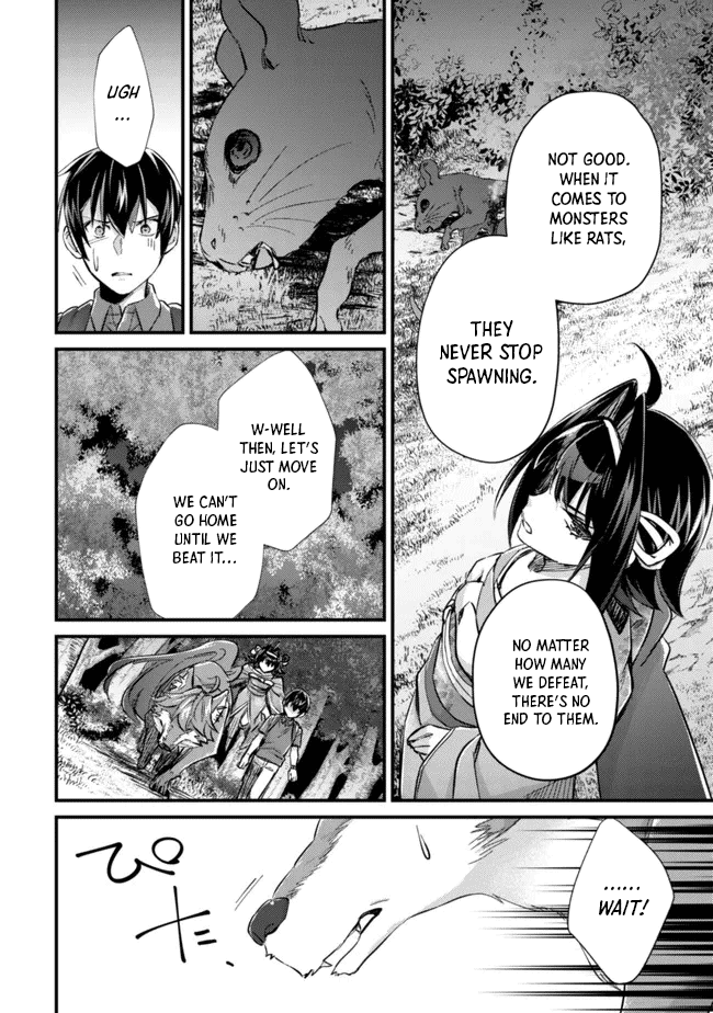 Can Even a Mob High Schooler Like Me Be a Normie If I Become an Adventurer? chapter 9 page 22