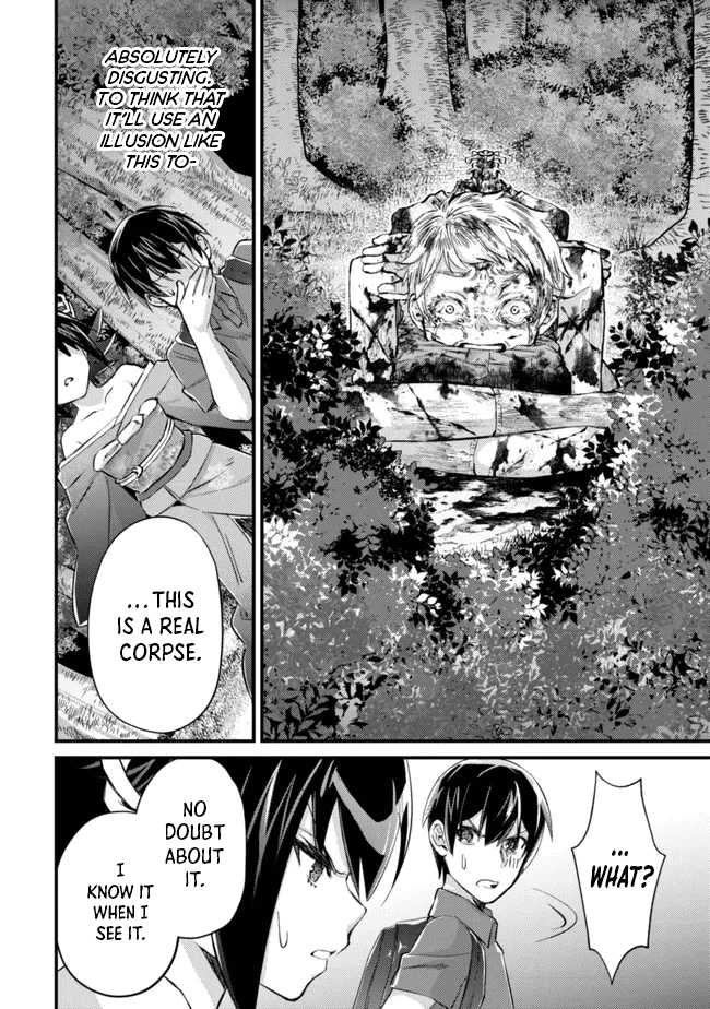 Can Even a Mob High Schooler Like Me Be a Normie If I Become an Adventurer? chapter 9 page 24