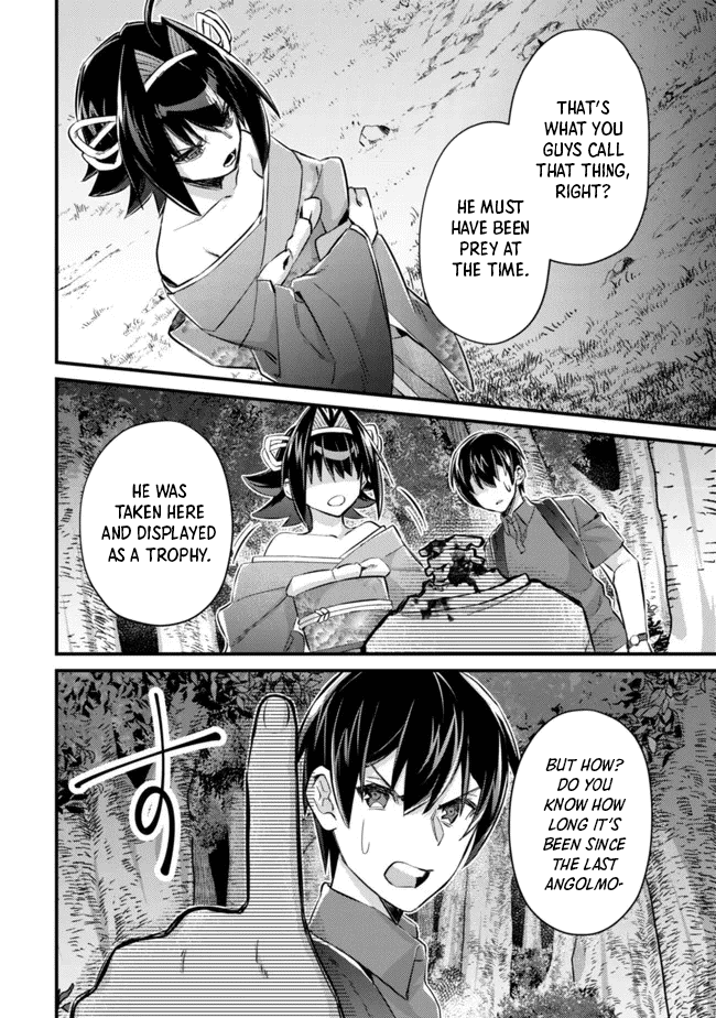 Can Even a Mob High Schooler Like Me Be a Normie If I Become an Adventurer? chapter 9 page 26