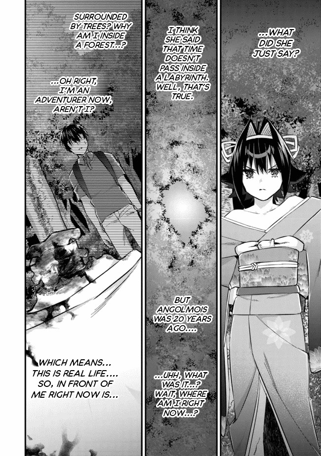 Can Even a Mob High Schooler Like Me Be a Normie If I Become an Adventurer? chapter 9 page 28