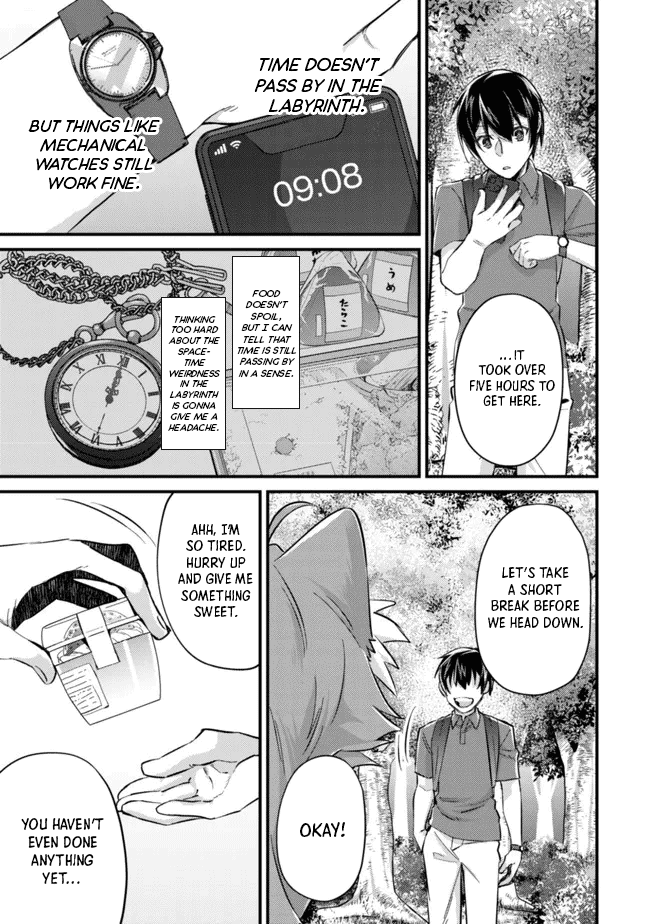 Can Even a Mob High Schooler Like Me Be a Normie If I Become an Adventurer? chapter 9 page 3