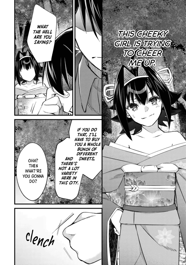 Can Even a Mob High Schooler Like Me Be a Normie If I Become an Adventurer? chapter 9 page 32