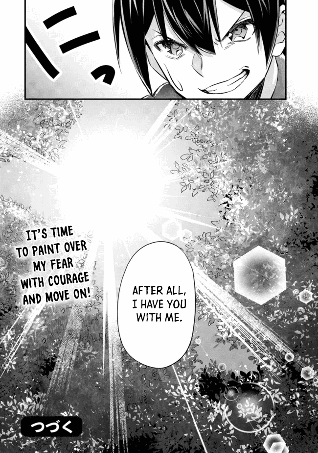 Can Even a Mob High Schooler Like Me Be a Normie If I Become an Adventurer? chapter 9 page 34